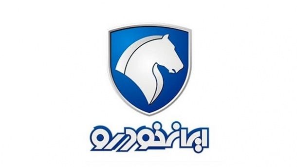 معافیت مبالغ پیش پرداخت مشتریان از تورم قیمتی