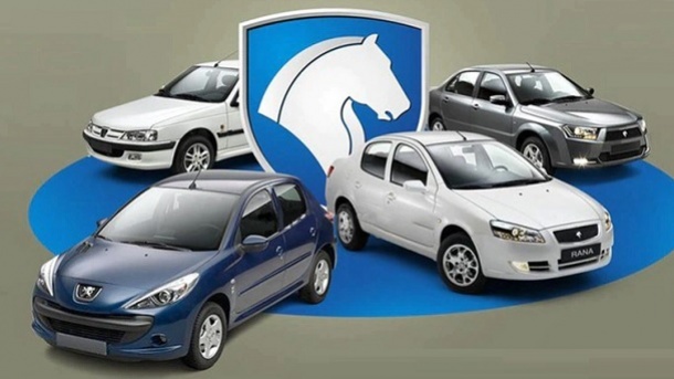 تغییر مدل خودروها از فردا در سامانه یکپارچه