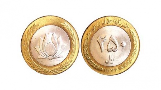 ماجرای سکه های 25 تومانی با قیمت 5میلیون تومان