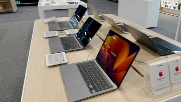 در هر رایانه مک، 1 سند بیتکوینی پنهان است