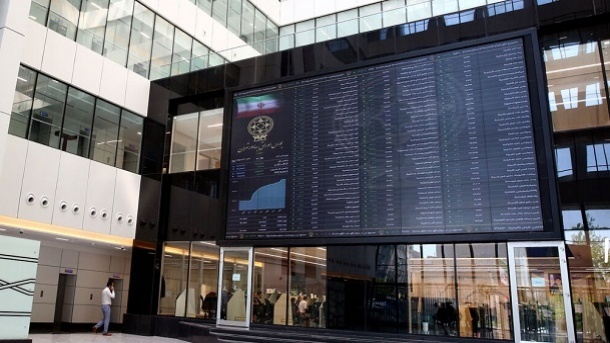 شاخص بورس فعلی با سال 1399 تفاوت دارد