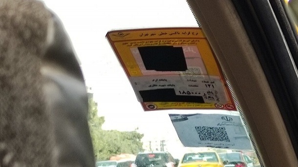 نصب برچسب نرخ کرایه روی تاکسی ها آغاز شد