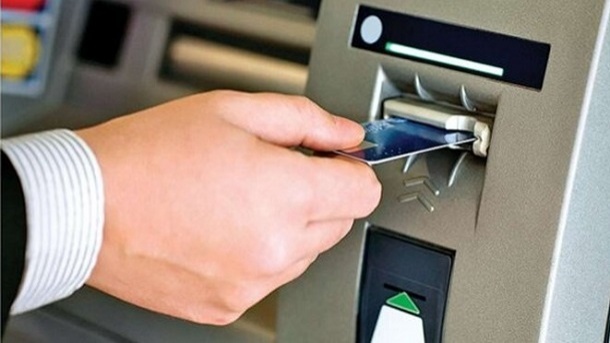 تمامی تراکنش‌های بانکی دارای شناسه یکتا می‌شوند