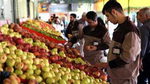 قیمت انواع میوه در بازار امروز