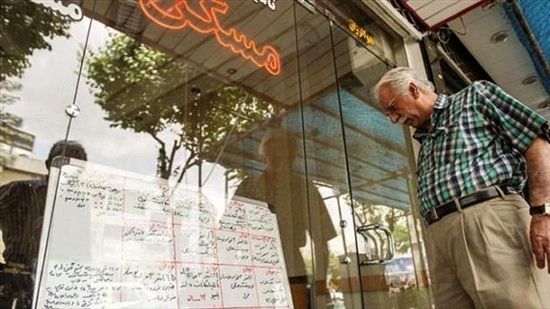 خریدار ملک وجود دارد اما فروشنده نه