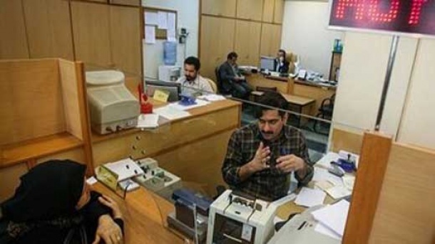 مهلت 20 روزه به بانک ها برای پول های بلوکه شده