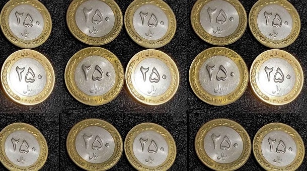 خرید و فروش سکه های پر ماجرا به کجا رسید؟