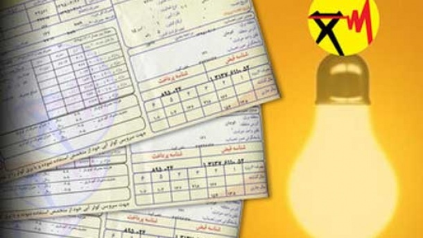 تابستان با خاموشی برق مواجه هستیم؟