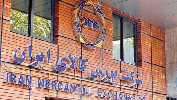 10 محصول جدید وارد بورس کالا می شود