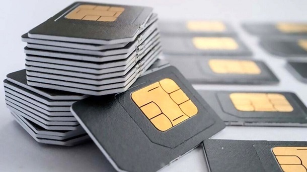 میزان مالیات بر ارث سیم‌کارت