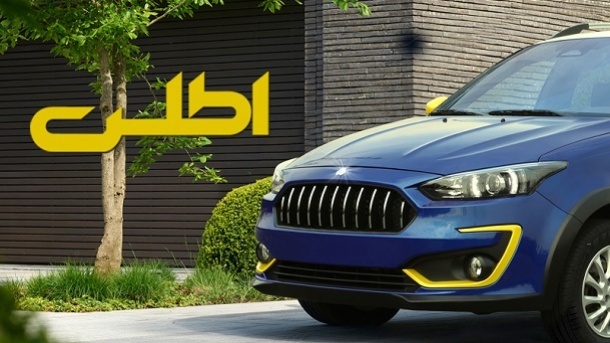 مشخصات کامل خودرو اطلس شرکت سایپا اعلام شد