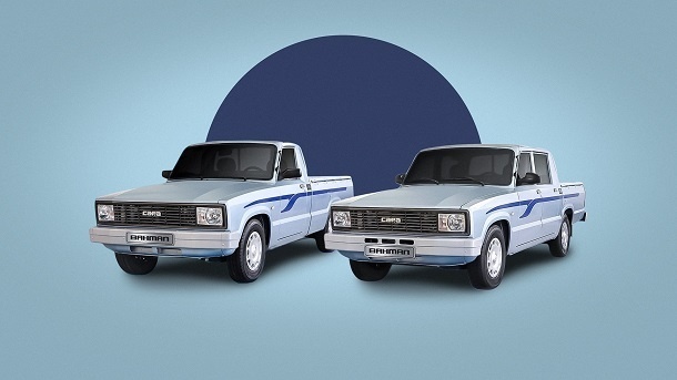 عرضه جدید وانت کارا در بورس کالا (اردیبهشت 1402)