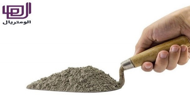 خرید سیمان ساختمانی در الومتریال