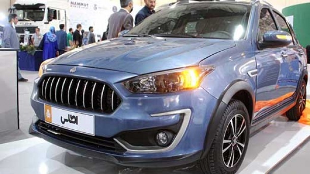 اطلس جایگزین کوییک می شود؟