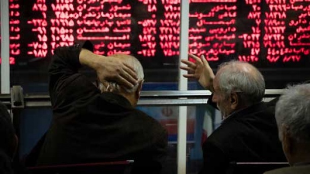 شاخص کل 63 هزار واحد دیگر کاهش یافت