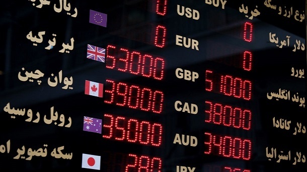 اثر مالیات بر عایدی روی بازار ارز