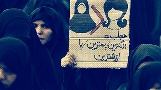 نکات کلیدی لایحه جدید حجاب؛ متخلفان چگونه مجازات می‌شوند؟