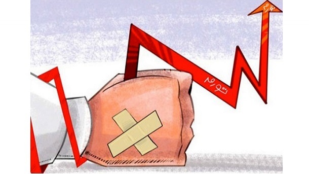 2 پیشنیاز مهار تورم در اقتصاد ایران