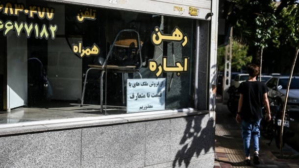 میزان مالیات معاملات مکرر مسکن