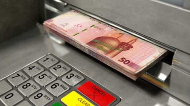 احتمال واریز مجدد حقوق به برخی بازنشستگان