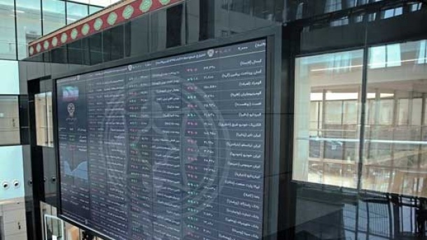 چرا روند واریز پول از صندوق توسعه ملی به بورس متوقف شده است؟