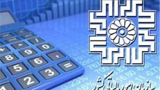 سقف معافیت حقوقی کارمندان اعلام شد