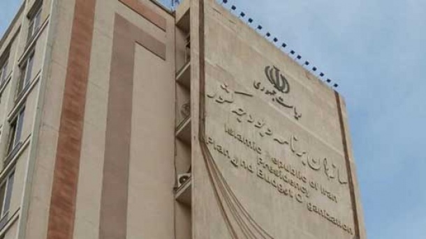 سند برنامه پنجساله هفتم کشور فردا رونمایی می شود