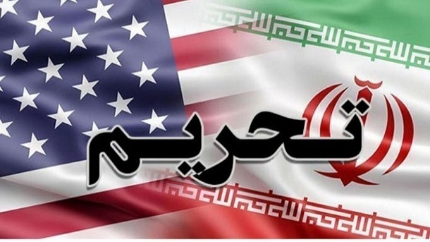 آمریکا 2 شرکت ایرانی را تحریم کرد