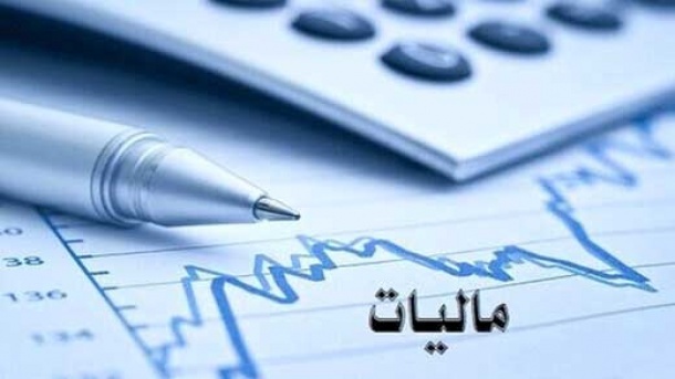 کاهش مالیات بر ارزش افزوده کالاهای اساسی با دو فوریت تصویب شد