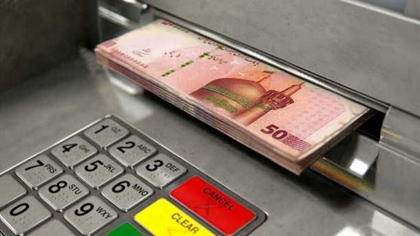 ابلاغ افزایش مستمری بازنشستگان تامین اجتماعی