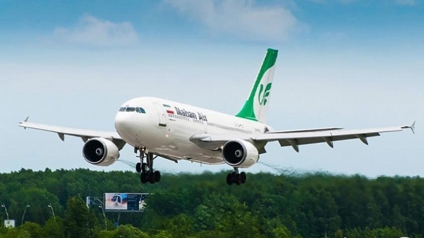 ضربالاجل سازمان هواپیمایی