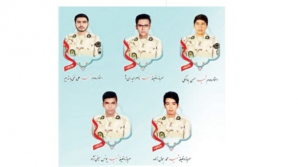 ریشهیابی حمله تروریستی وحشتناک دیروز