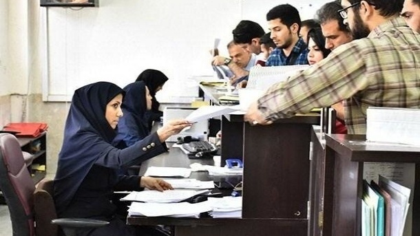 حداکثر سن بازنشستگی با مدرک کارشناسی ارشد و بالاتر