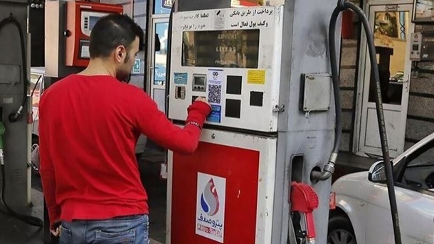 اگر جایگاهی کارت سوخت آزاد ارائه نکرد