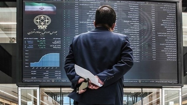 تأمین مالی شرکت‌ها از بورس