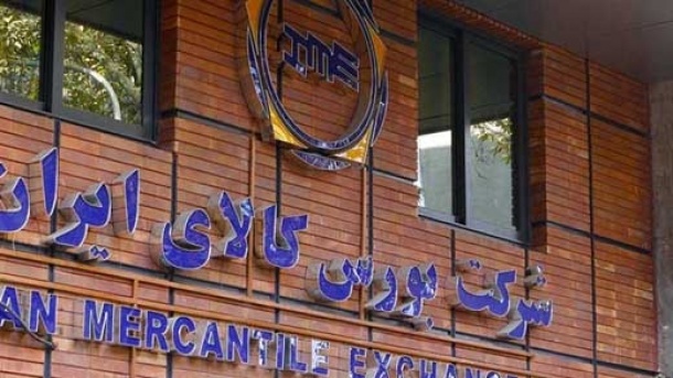 دو مدل قیمت گذاری متفاوت در سازوکار بورس