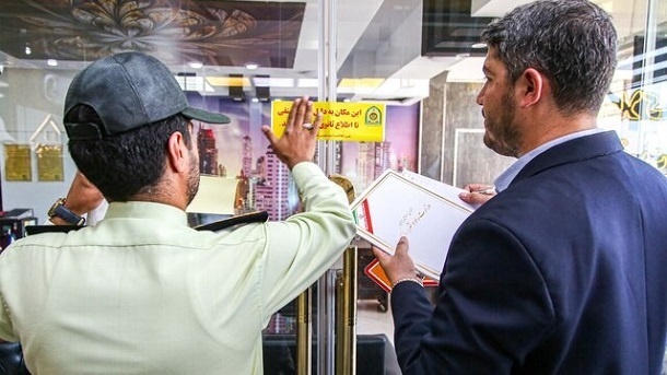 پلمب بنگاه‌هایی که نرخ مسکن صوری میدهند