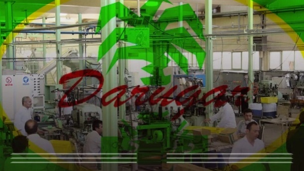 آخرین نفس های شرکت داروگر