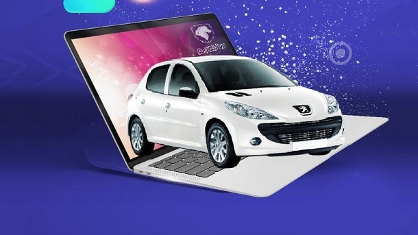 مبلغ مسدودی در حساب وکالتی چه زمانی آزاد خواهد شد؟