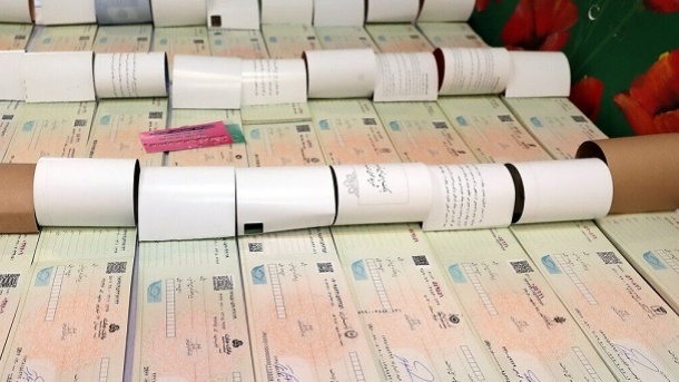 شهریورماه، آخرین فرصت جایگزینی چک‌های قدیمی 