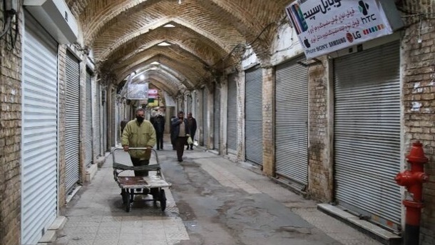 تعطیل اعلام شدن روز شنبه ۱۳ خرداد شایعه است