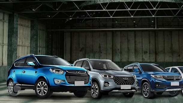 اعلام زمان منتخبین سامانه یکپارچه ثبت نام خودرو