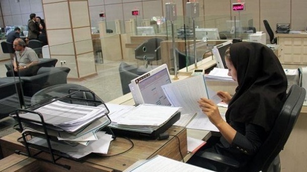 نرخ سود وام برای کارمندان بانک، 10 درصد است