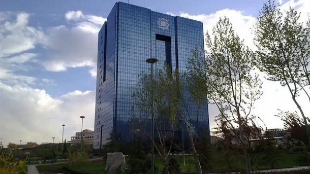 تیر خلاص بانک مرکزی به تولیدکنندگان مناطق آزاد