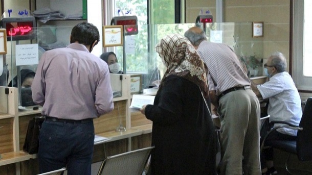 آغاز ثبتنام وام ضروری بازنشستگان کشوری 1402