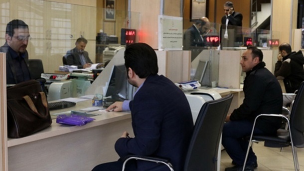 ریخت و پاش به روش بانک‌ های کشور