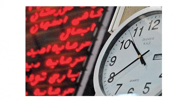 ساعت معاملات بورس تغییر نخواهد کرد