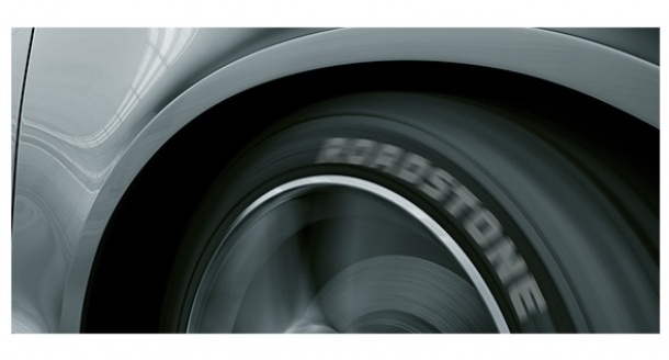 قیمت جدید انواع لاستیک رودستون در بازار 1402/03/16