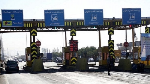 افزایش 25 درصدی قیمت عوارضی آزادراه‌ها