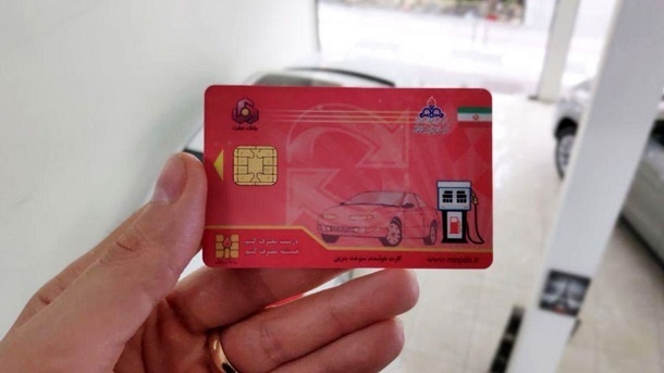 جایگاههای سوخت از مرداد فقط یک کارت سوخت دارند